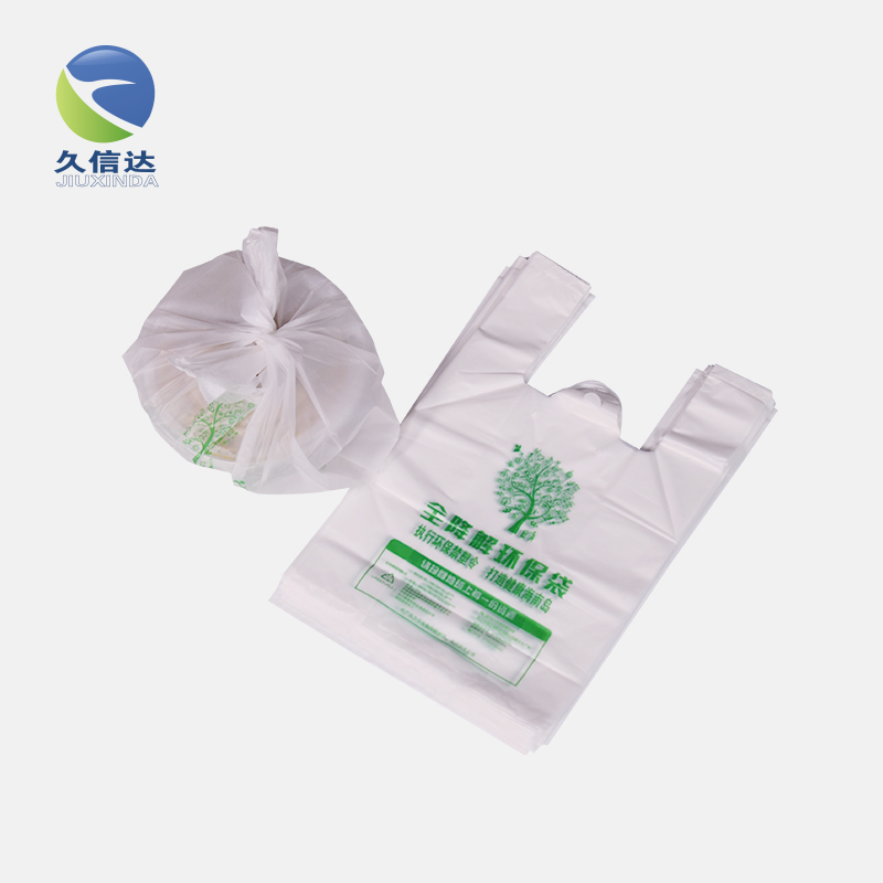 降解袋|你要定做哪些生物降解袋呢？(圖8)