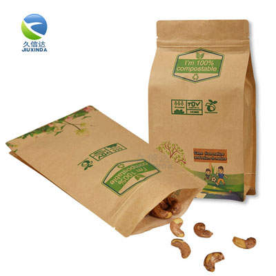 食品包裝袋上應(yīng)該有什么標(biāo)志？(圖1)