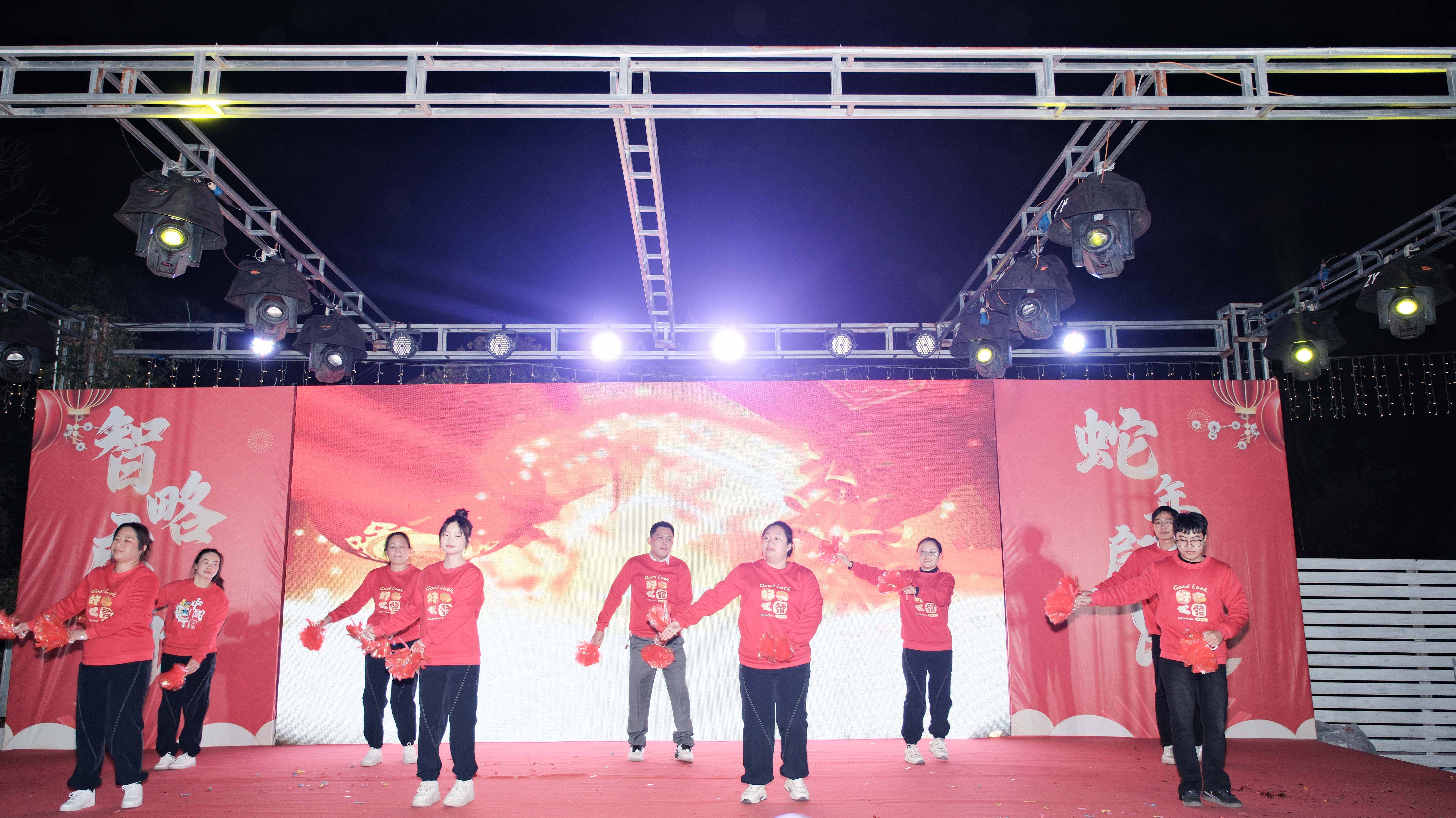 久信達(dá)科技2024年年會(huì)圓滿落幕：感恩同行，共創(chuàng)環(huán)保新未來(lái)，乘風(fēng)破浪，夢(mèng)想起航(圖7)